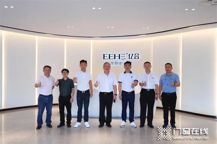 億合門窗與華數(shù)機(jī)器人達(dá)成戰(zhàn)略合作！